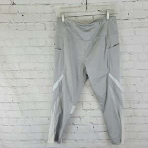 Avia Womens Gray/White Workout Pants w/White Weaving and Pockets Size L